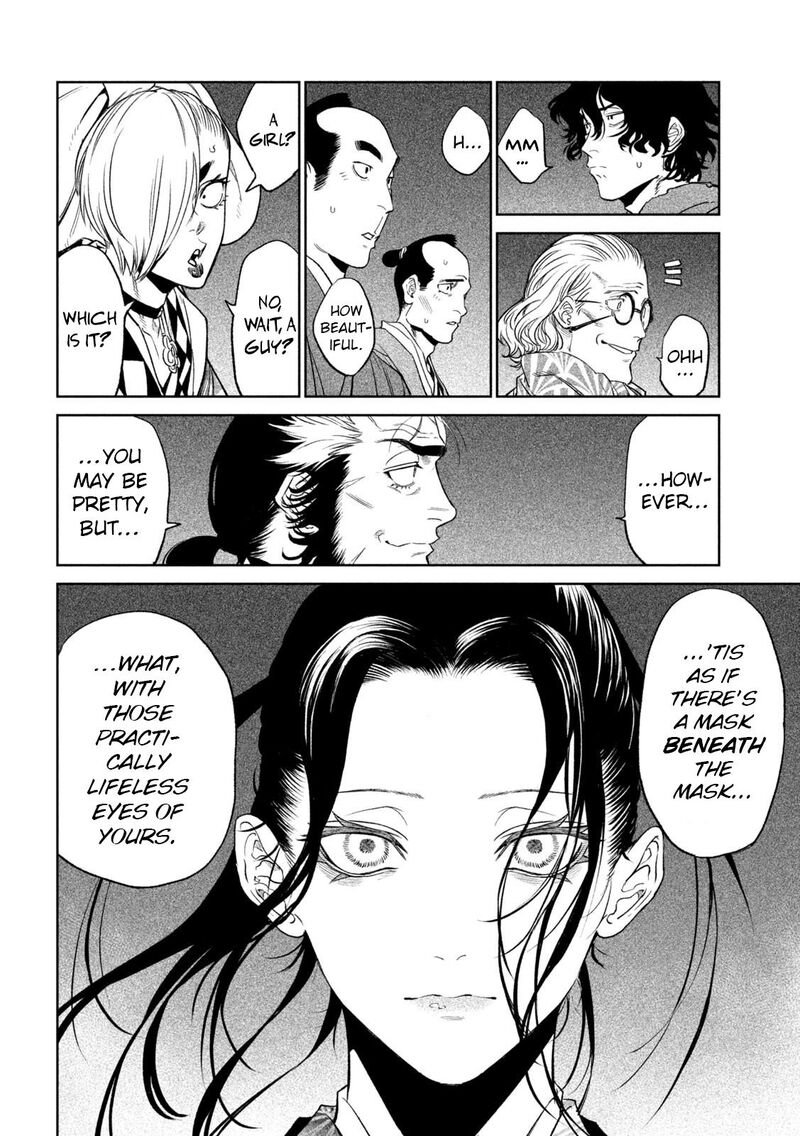 Tenkaichi Nihon Saikyou Bugeisha Ketteisen Chapter 25 Page 11