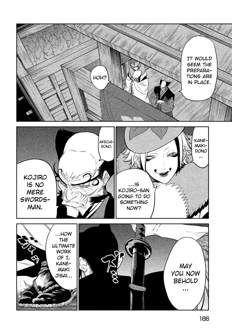 Tenkaichi Nihon Saikyou Bugeisha Ketteisen Chapter 25 Page 13