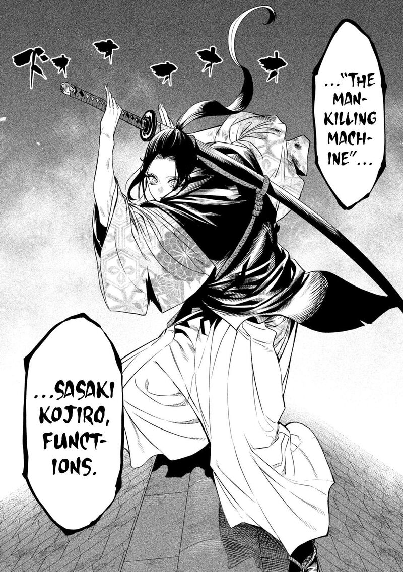 Tenkaichi Nihon Saikyou Bugeisha Ketteisen Chapter 25 Page 14