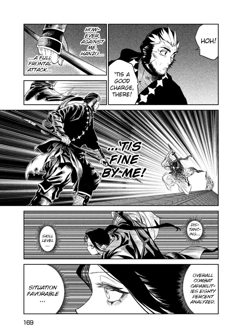 Tenkaichi Nihon Saikyou Bugeisha Ketteisen Chapter 25 Page 16