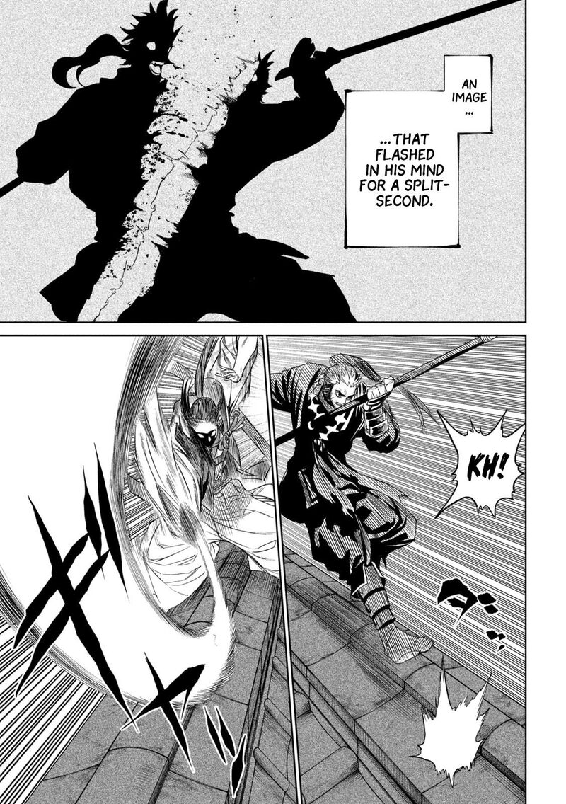 Tenkaichi Nihon Saikyou Bugeisha Ketteisen Chapter 25 Page 18