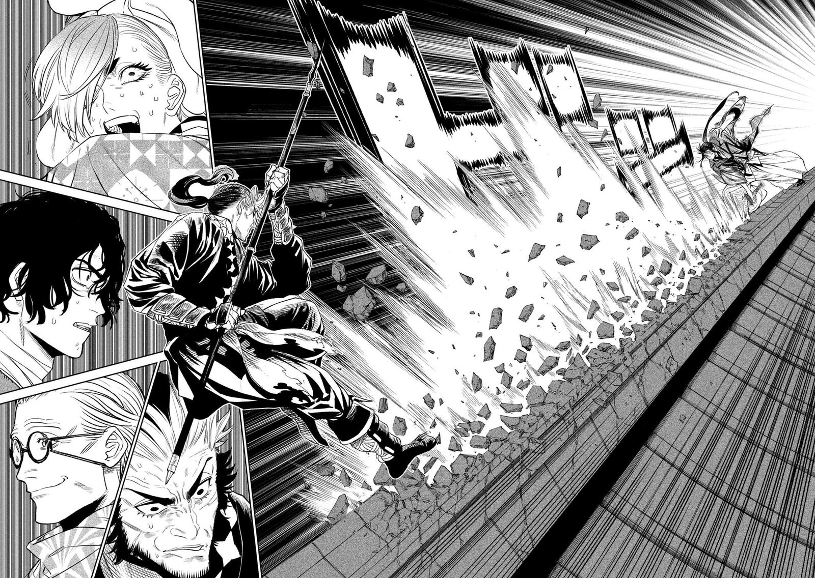 Tenkaichi Nihon Saikyou Bugeisha Ketteisen Chapter 25 Page 19
