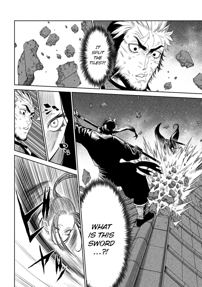 Tenkaichi Nihon Saikyou Bugeisha Ketteisen Chapter 25 Page 20