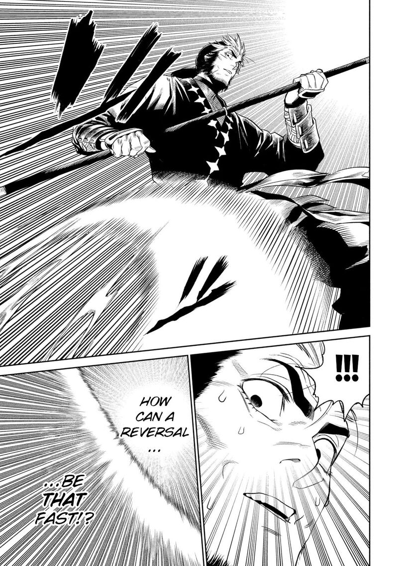 Tenkaichi Nihon Saikyou Bugeisha Ketteisen Chapter 25 Page 21