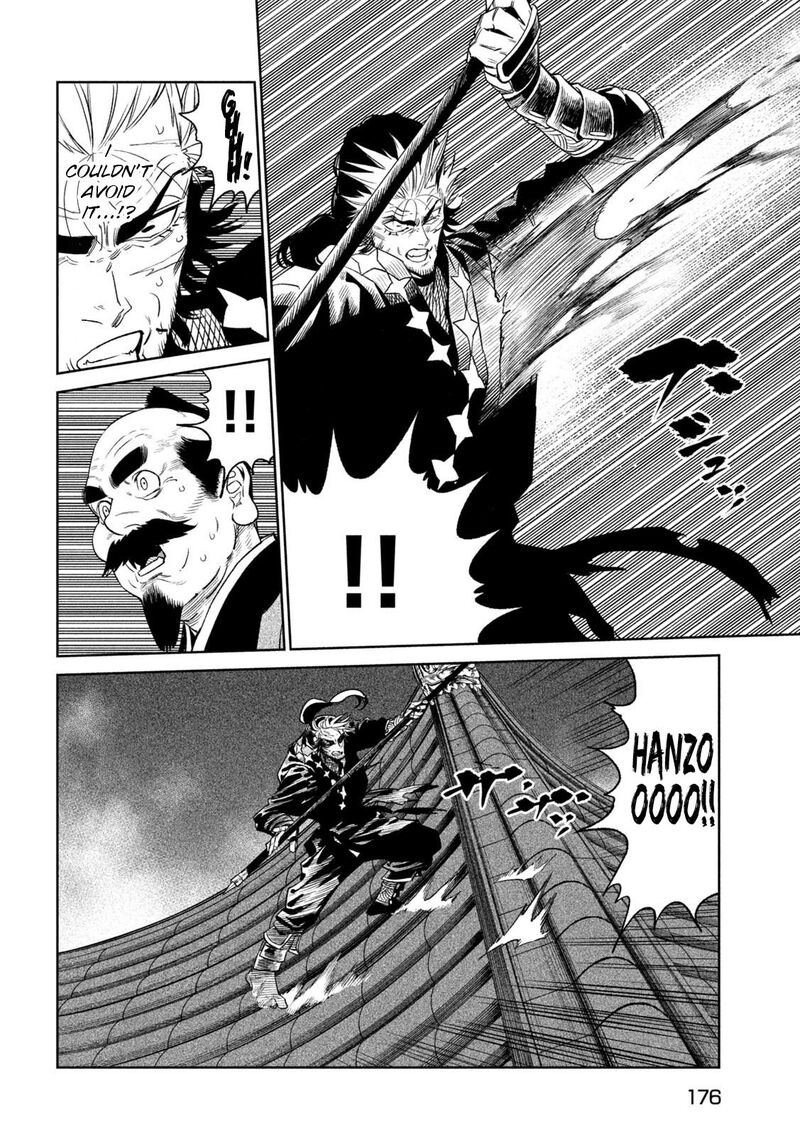 Tenkaichi Nihon Saikyou Bugeisha Ketteisen Chapter 25 Page 22
