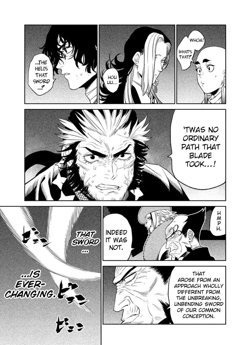 Tenkaichi Nihon Saikyou Bugeisha Ketteisen Chapter 25 Page 23