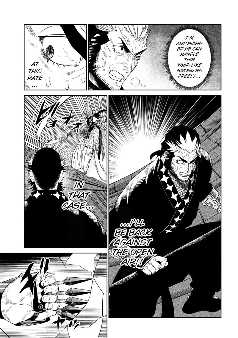 Tenkaichi Nihon Saikyou Bugeisha Ketteisen Chapter 25 Page 26