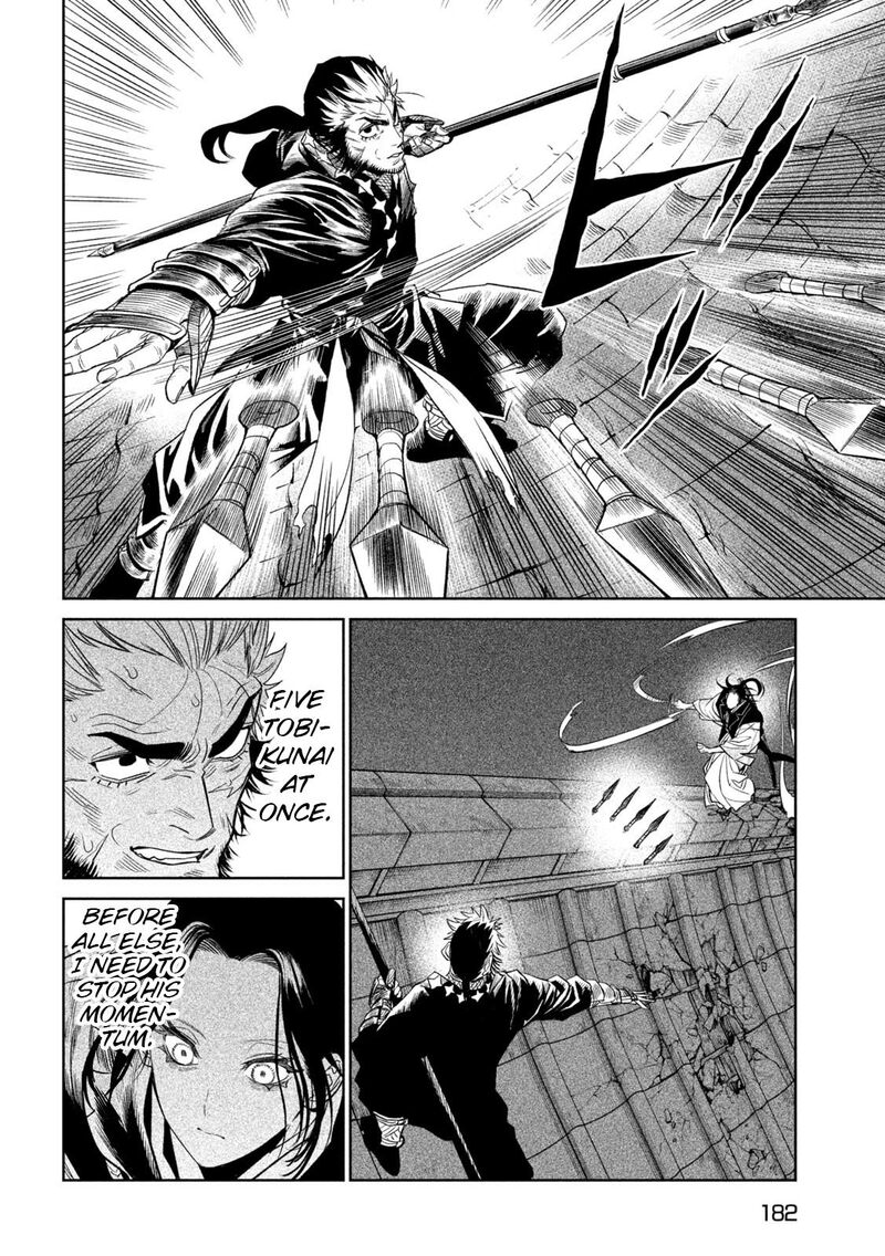 Tenkaichi Nihon Saikyou Bugeisha Ketteisen Chapter 25 Page 27