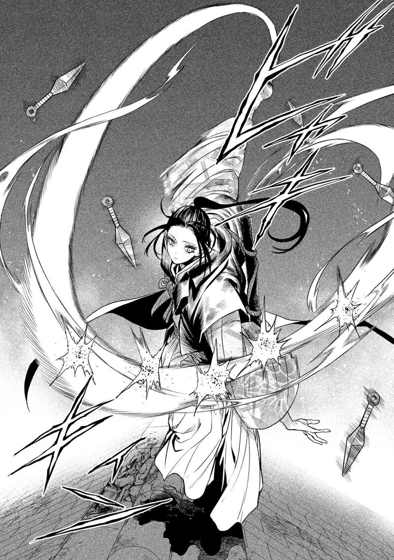 Tenkaichi Nihon Saikyou Bugeisha Ketteisen Chapter 25 Page 29