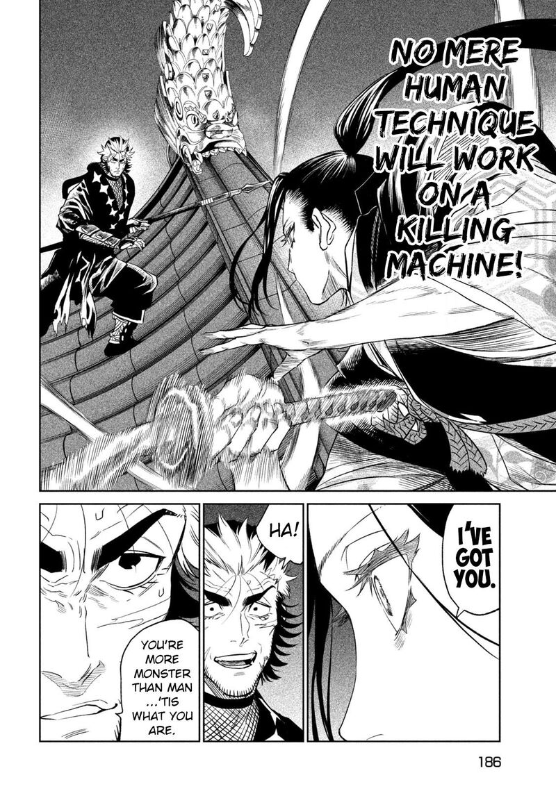 Tenkaichi Nihon Saikyou Bugeisha Ketteisen Chapter 25 Page 31