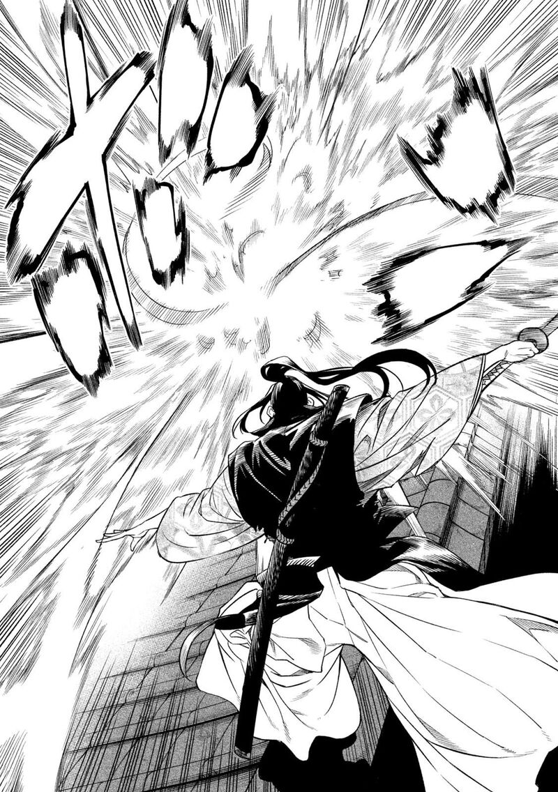 Tenkaichi Nihon Saikyou Bugeisha Ketteisen Chapter 25 Page 35