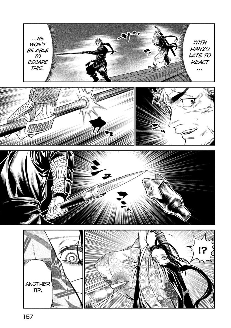 Tenkaichi Nihon Saikyou Bugeisha Ketteisen Chapter 25 Page 5