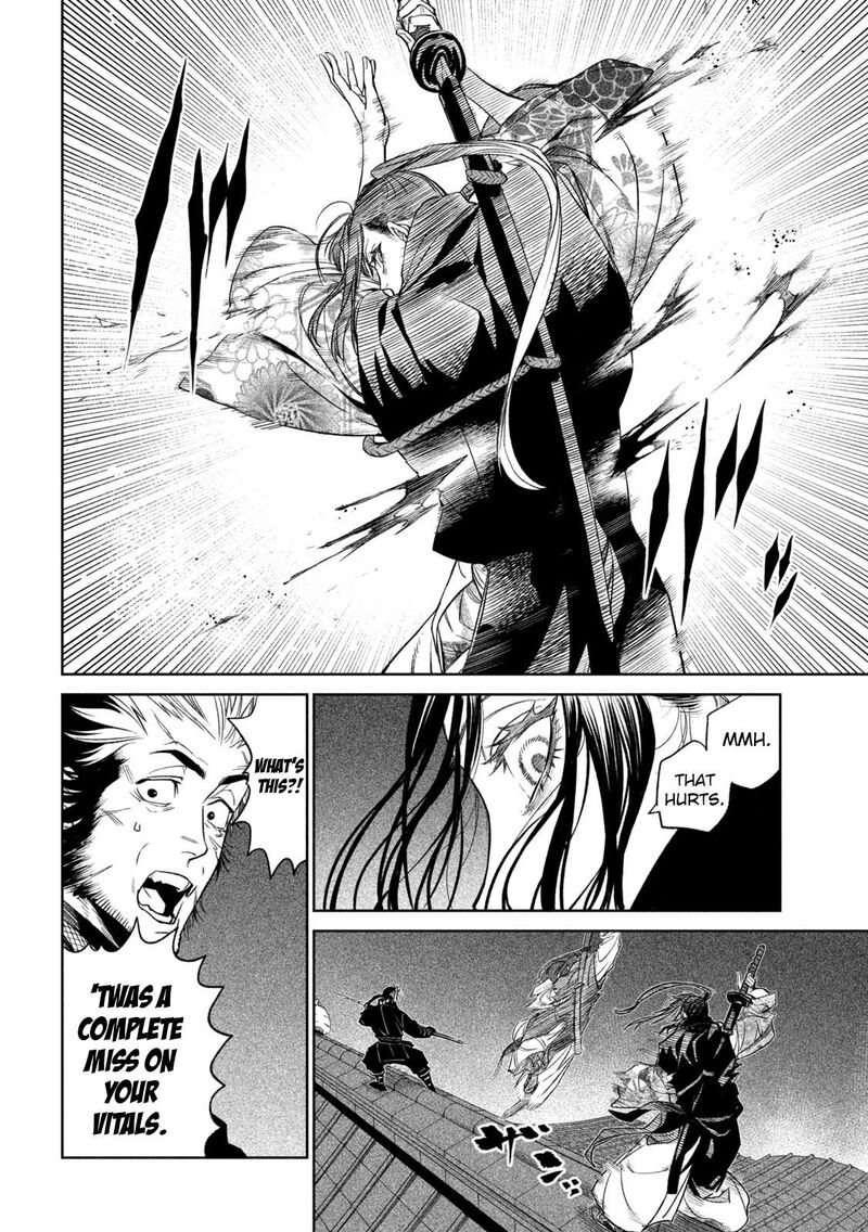 Tenkaichi Nihon Saikyou Bugeisha Ketteisen Chapter 25 Page 7
