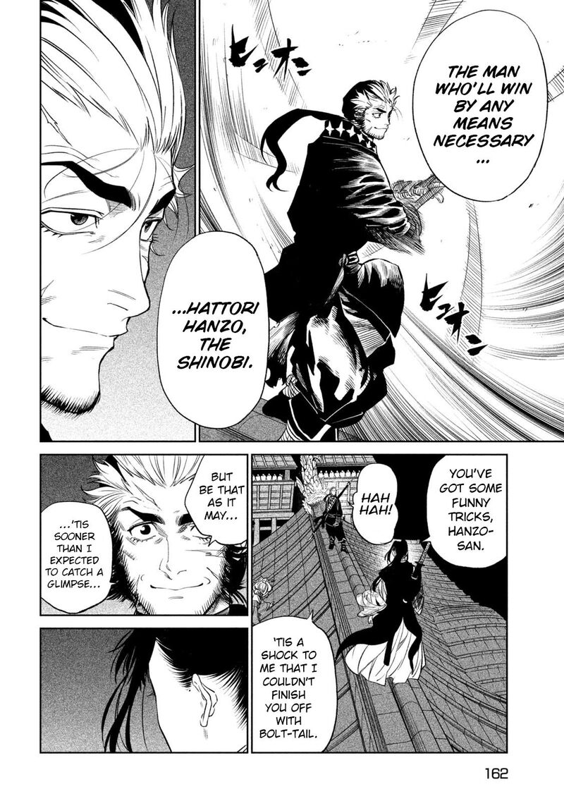 Tenkaichi Nihon Saikyou Bugeisha Ketteisen Chapter 25 Page 9
