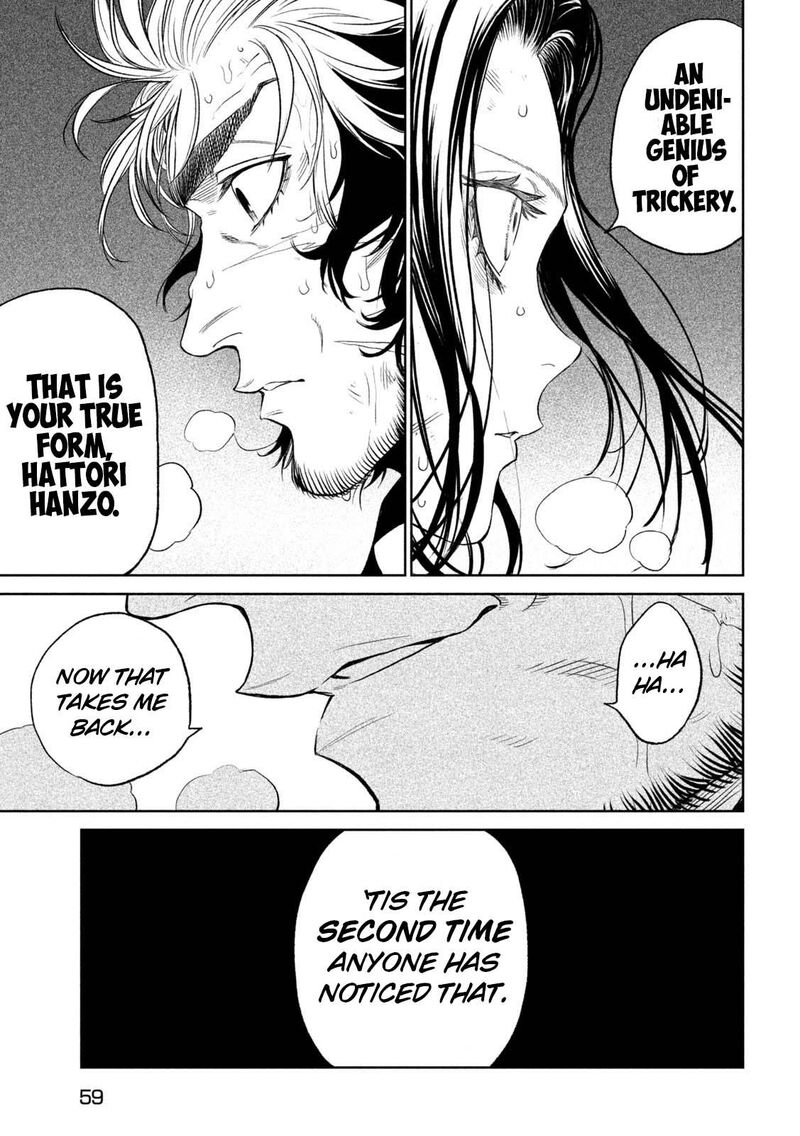 Tenkaichi Nihon Saikyou Bugeisha Ketteisen Chapter 26 Page 11