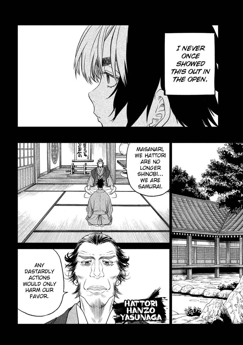 Tenkaichi Nihon Saikyou Bugeisha Ketteisen Chapter 26 Page 14