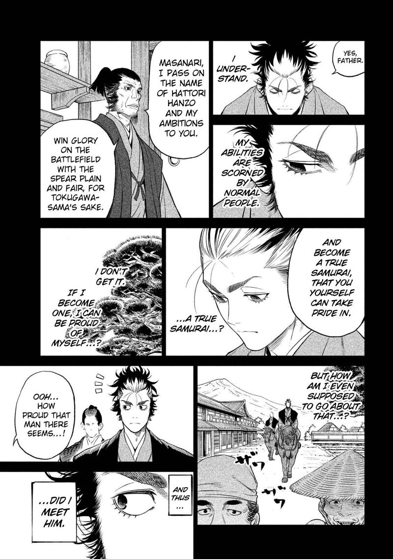 Tenkaichi Nihon Saikyou Bugeisha Ketteisen Chapter 26 Page 15