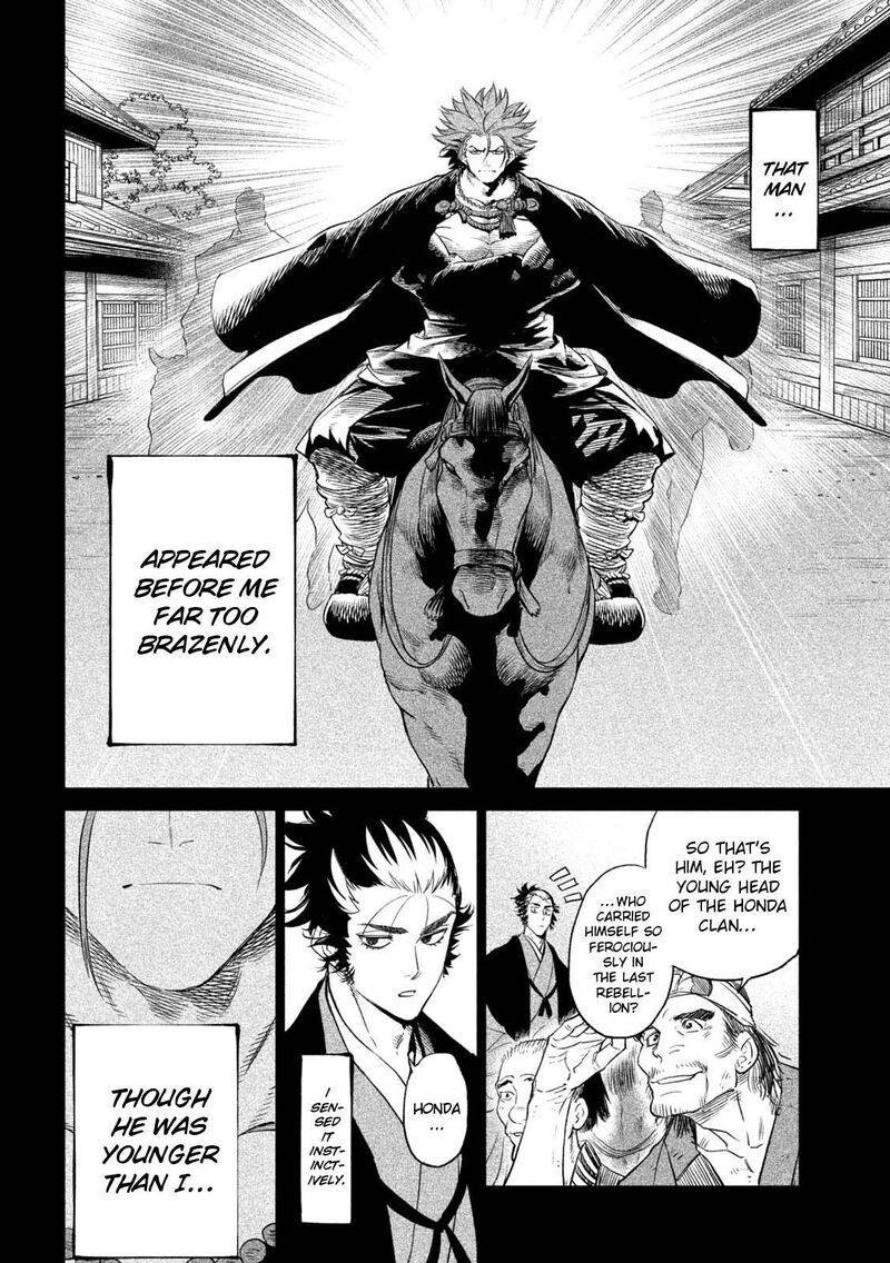 Tenkaichi Nihon Saikyou Bugeisha Ketteisen Chapter 26 Page 16