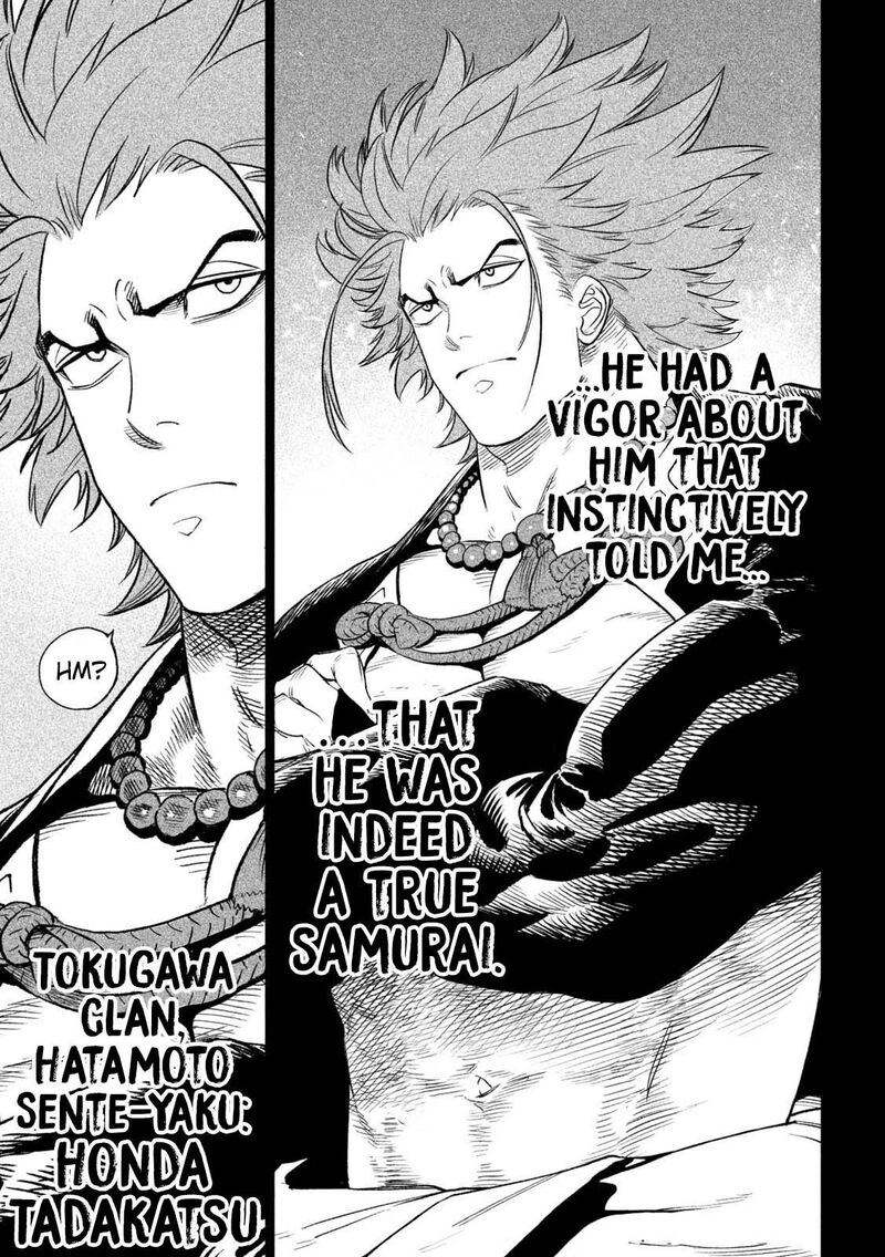 Tenkaichi Nihon Saikyou Bugeisha Ketteisen Chapter 26 Page 17