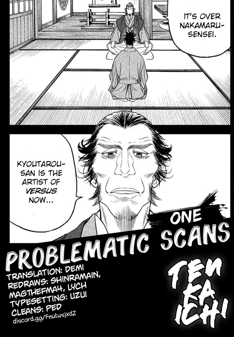 Tenkaichi Nihon Saikyou Bugeisha Ketteisen Chapter 26 Page 18