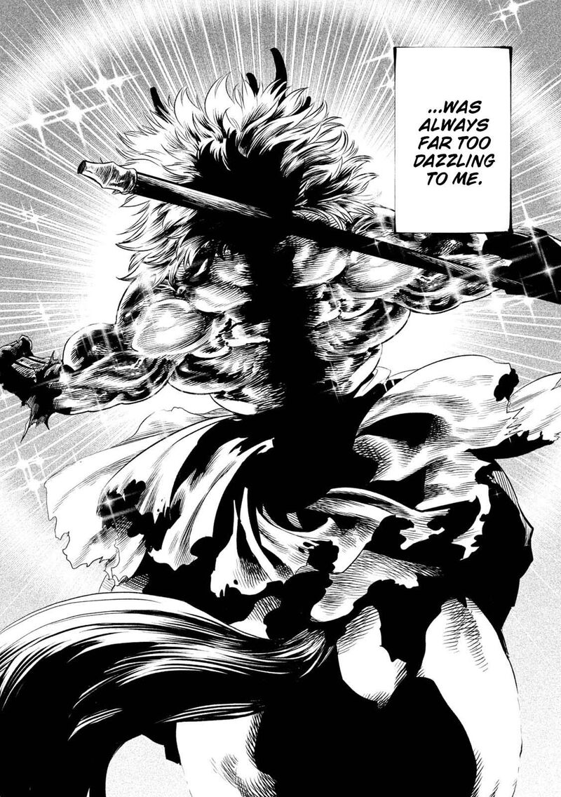 Tenkaichi Nihon Saikyou Bugeisha Ketteisen Chapter 26 Page 2