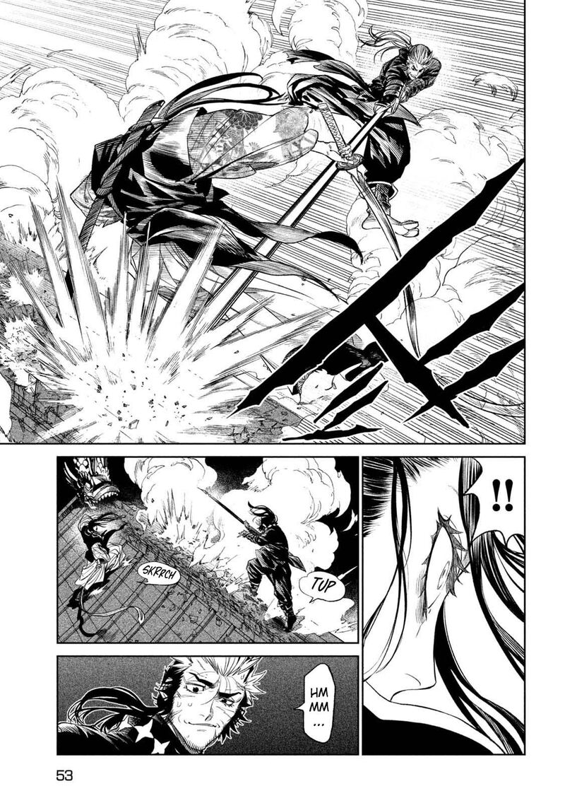 Tenkaichi Nihon Saikyou Bugeisha Ketteisen Chapter 26 Page 5