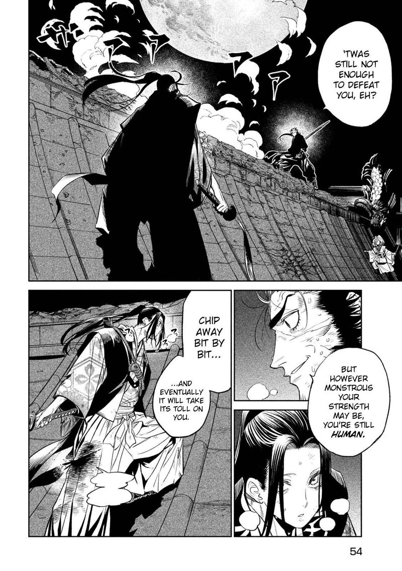 Tenkaichi Nihon Saikyou Bugeisha Ketteisen Chapter 26 Page 6