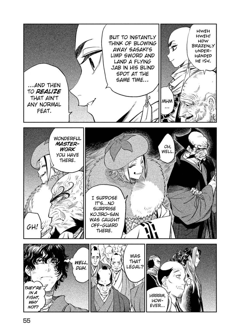 Tenkaichi Nihon Saikyou Bugeisha Ketteisen Chapter 26 Page 7