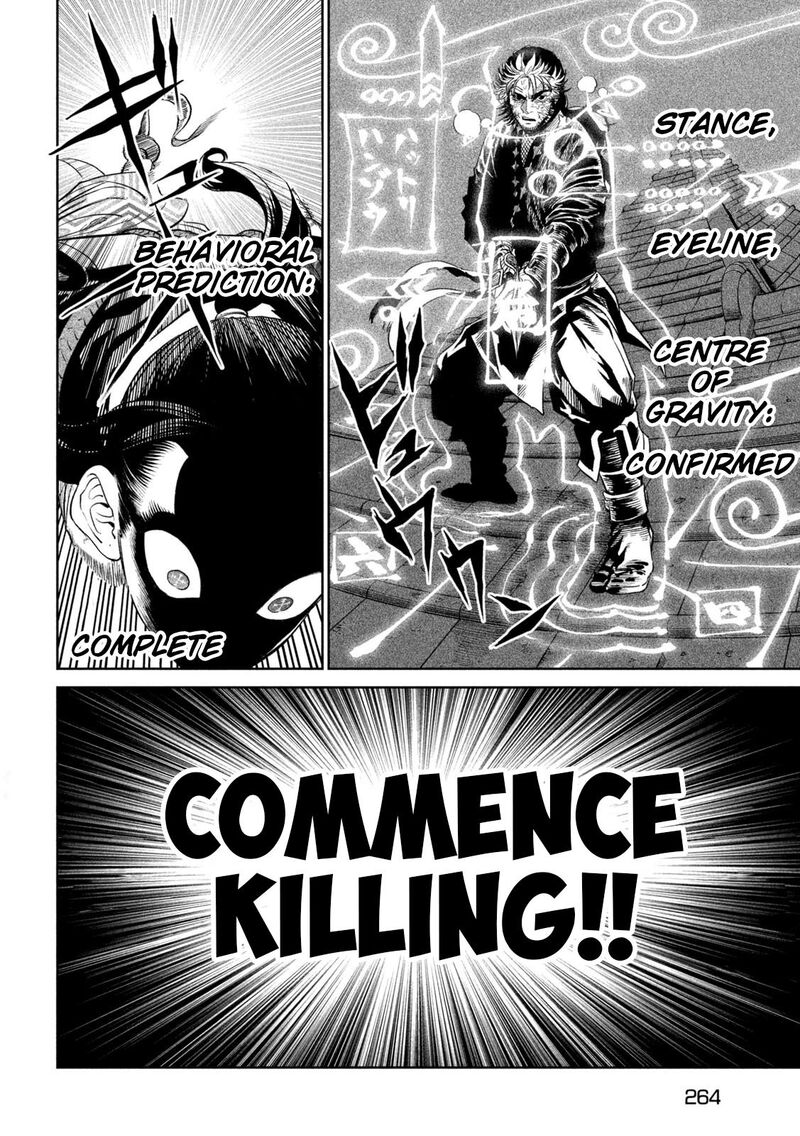 Tenkaichi Nihon Saikyou Bugeisha Ketteisen Chapter 27 Page 10