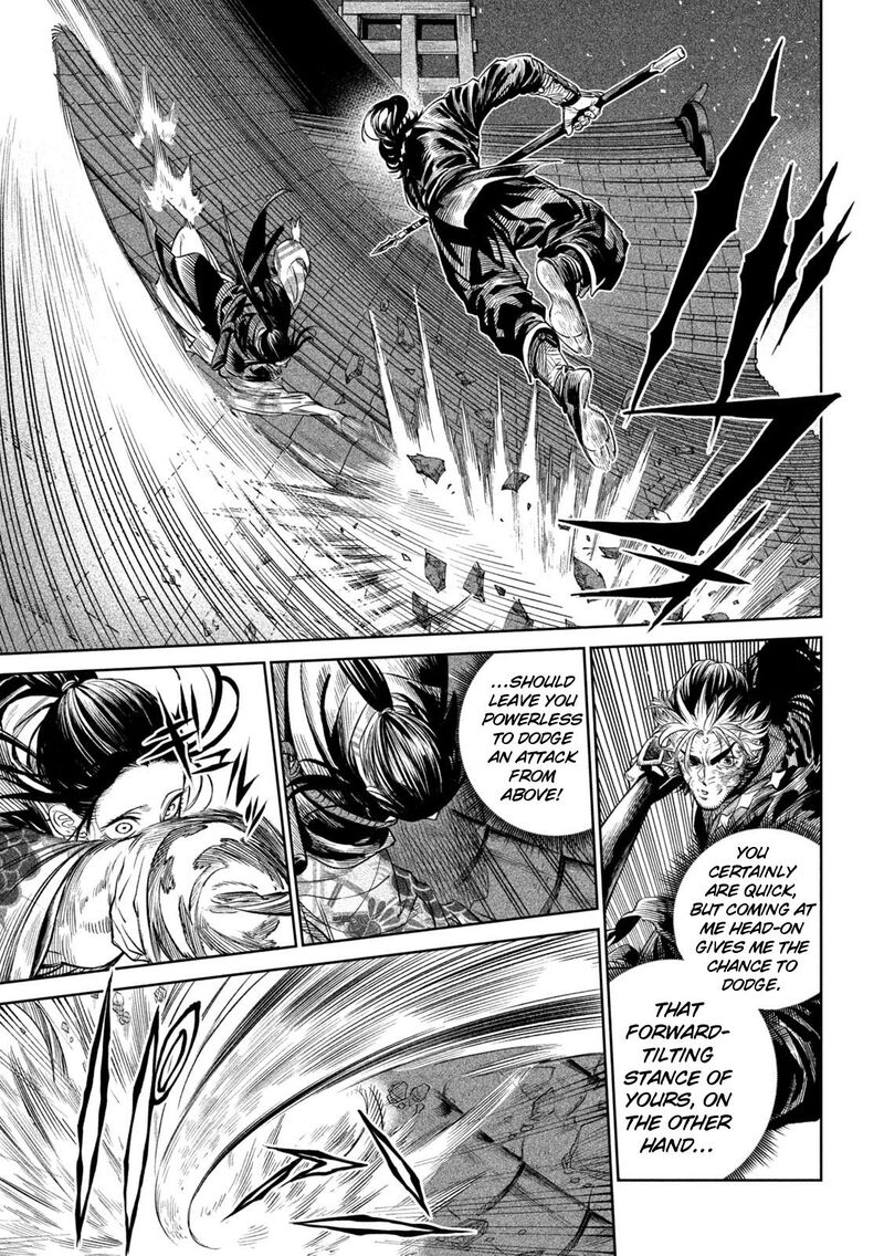 Tenkaichi Nihon Saikyou Bugeisha Ketteisen Chapter 27 Page 11