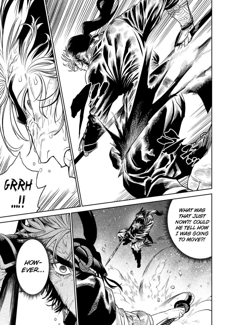 Tenkaichi Nihon Saikyou Bugeisha Ketteisen Chapter 27 Page 13