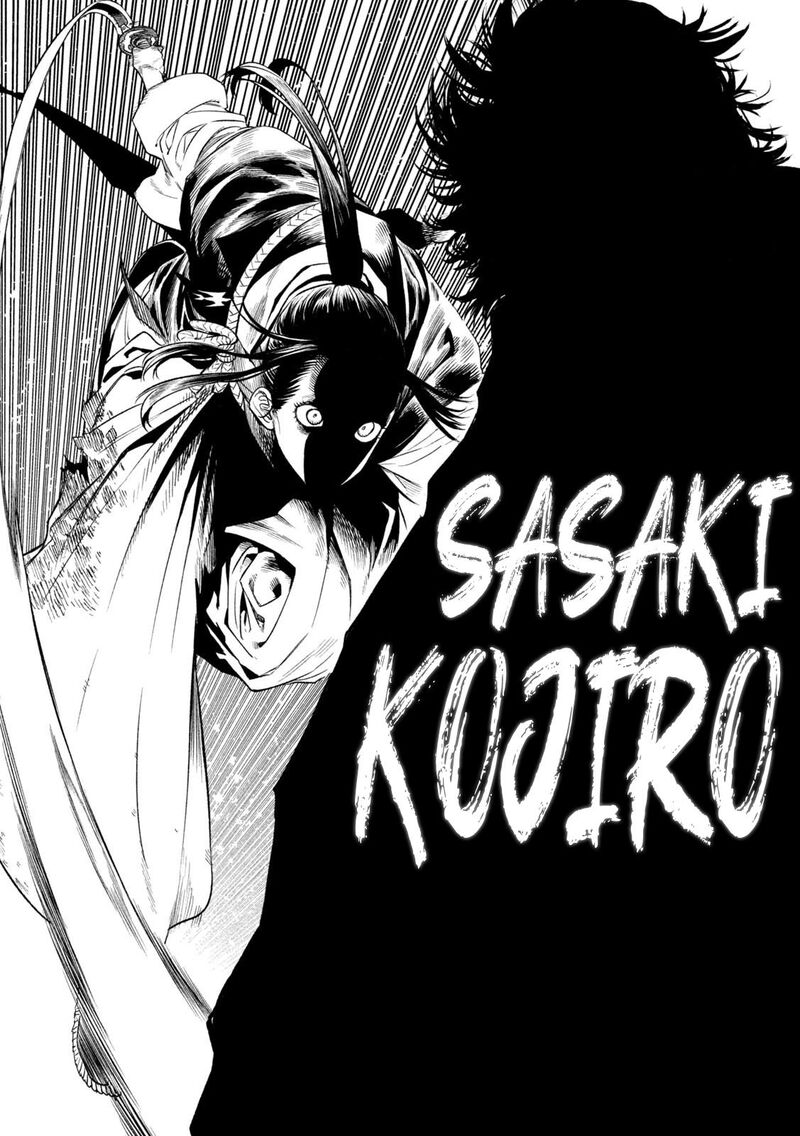 Tenkaichi Nihon Saikyou Bugeisha Ketteisen Chapter 27 Page 17