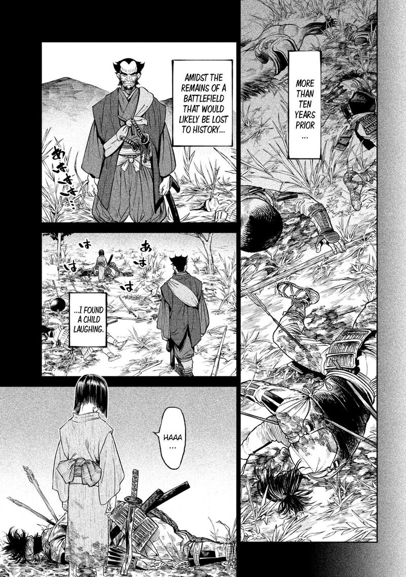 Tenkaichi Nihon Saikyou Bugeisha Ketteisen Chapter 27 Page 18