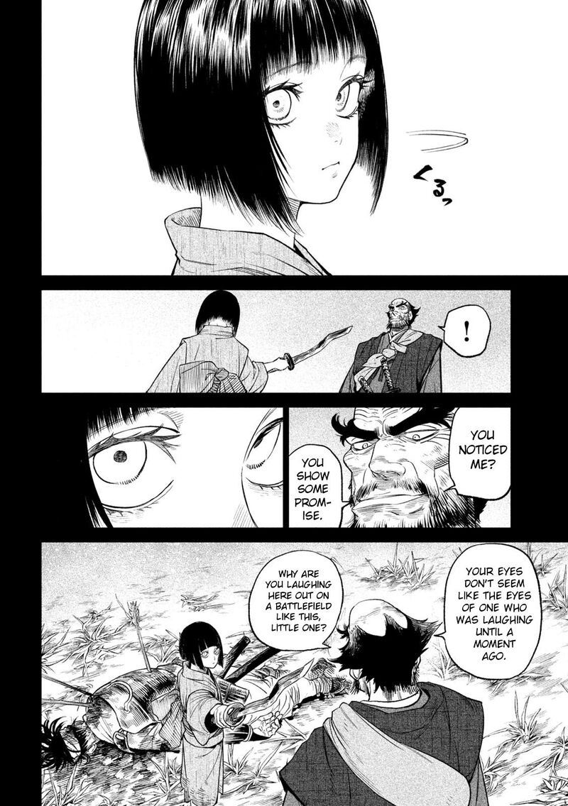 Tenkaichi Nihon Saikyou Bugeisha Ketteisen Chapter 27 Page 19
