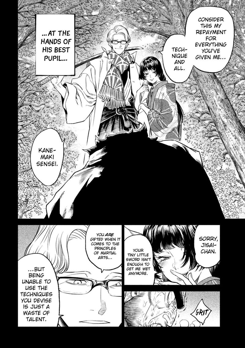 Tenkaichi Nihon Saikyou Bugeisha Ketteisen Chapter 27 Page 2