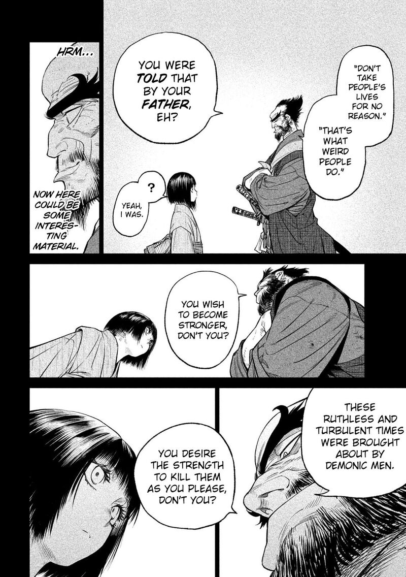 Tenkaichi Nihon Saikyou Bugeisha Ketteisen Chapter 27 Page 21