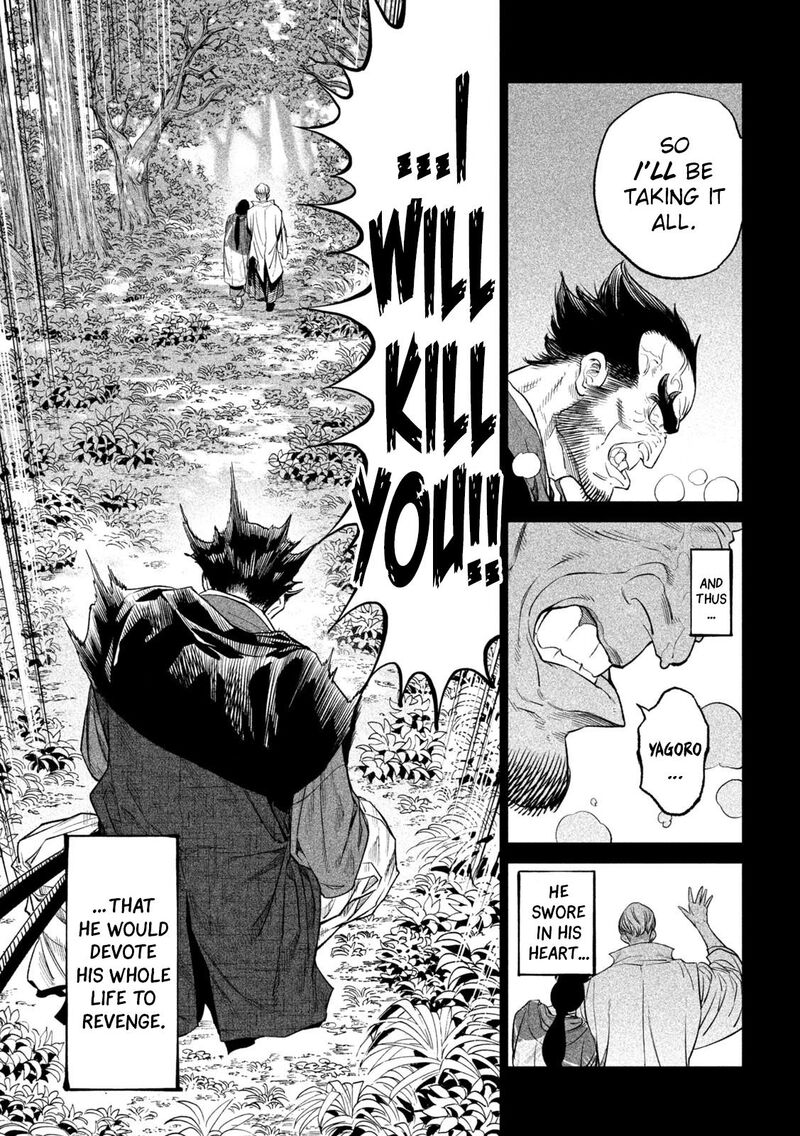 Tenkaichi Nihon Saikyou Bugeisha Ketteisen Chapter 27 Page 3