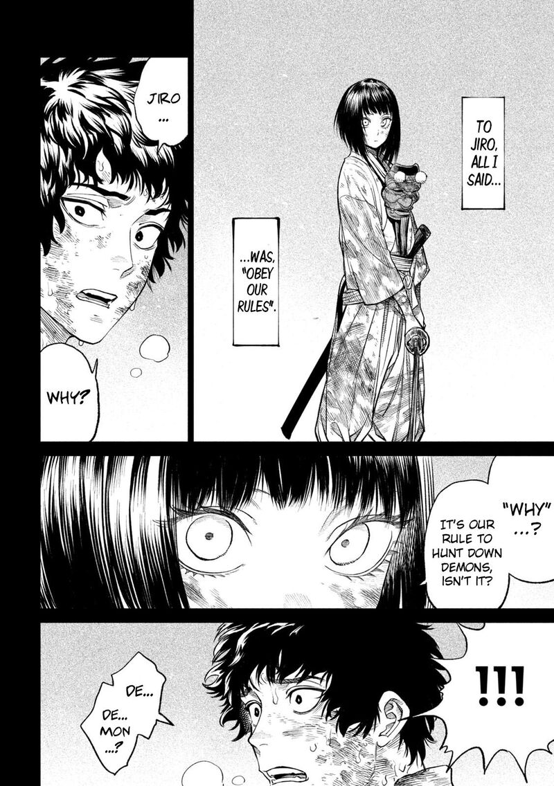 Tenkaichi Nihon Saikyou Bugeisha Ketteisen Chapter 27 Page 43