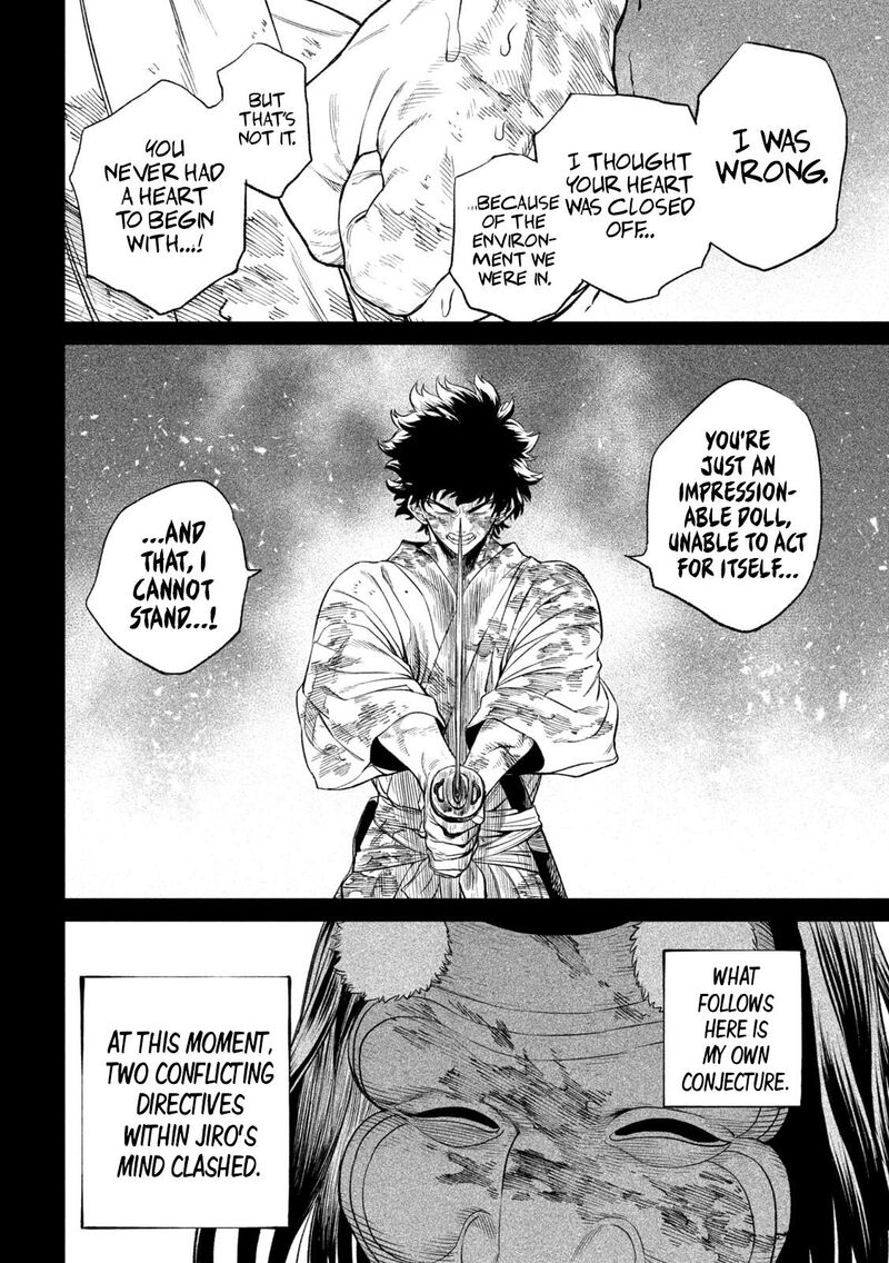 Tenkaichi Nihon Saikyou Bugeisha Ketteisen Chapter 27 Page 45