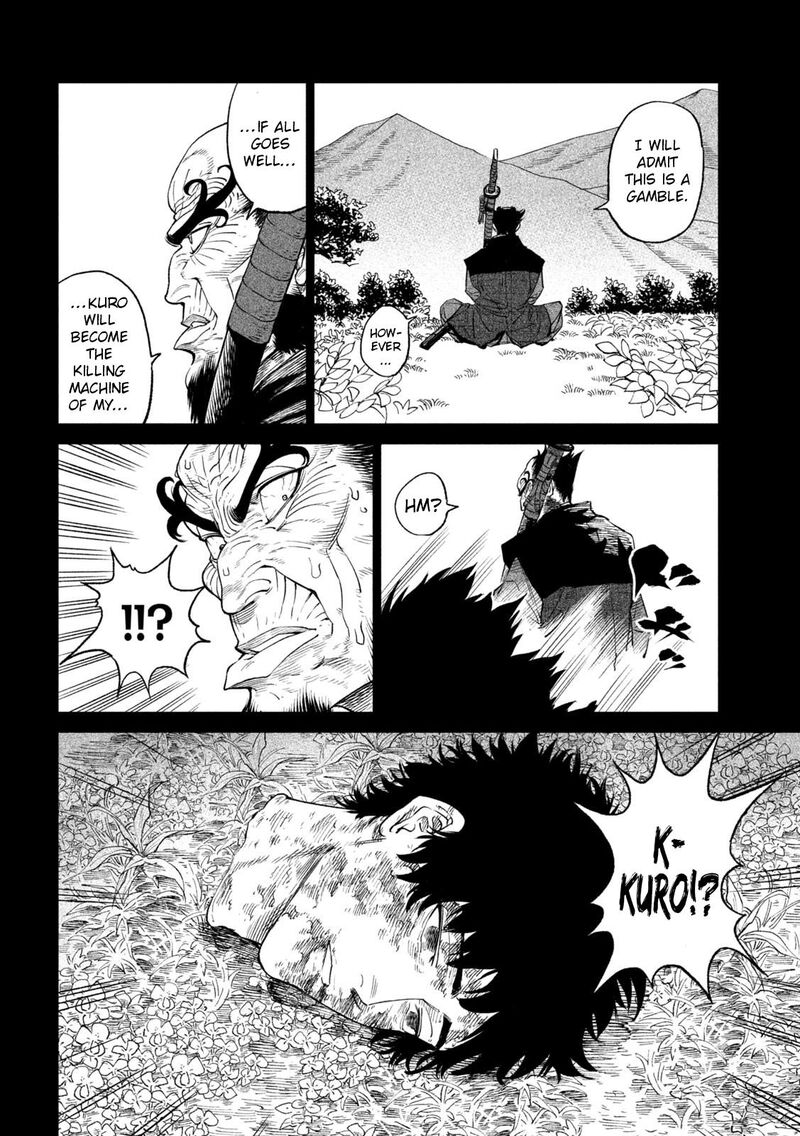 Tenkaichi Nihon Saikyou Bugeisha Ketteisen Chapter 27 Page 47