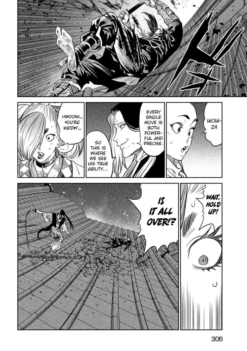 Tenkaichi Nihon Saikyou Bugeisha Ketteisen Chapter 27 Page 51
