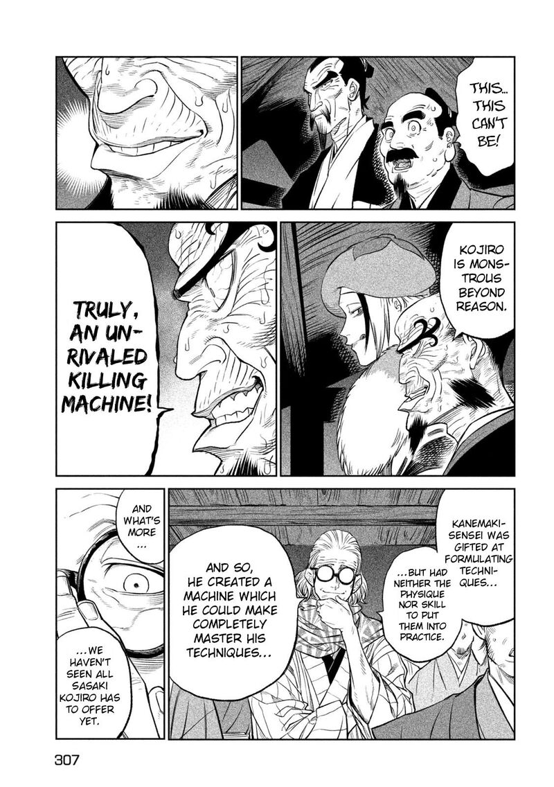Tenkaichi Nihon Saikyou Bugeisha Ketteisen Chapter 27 Page 52