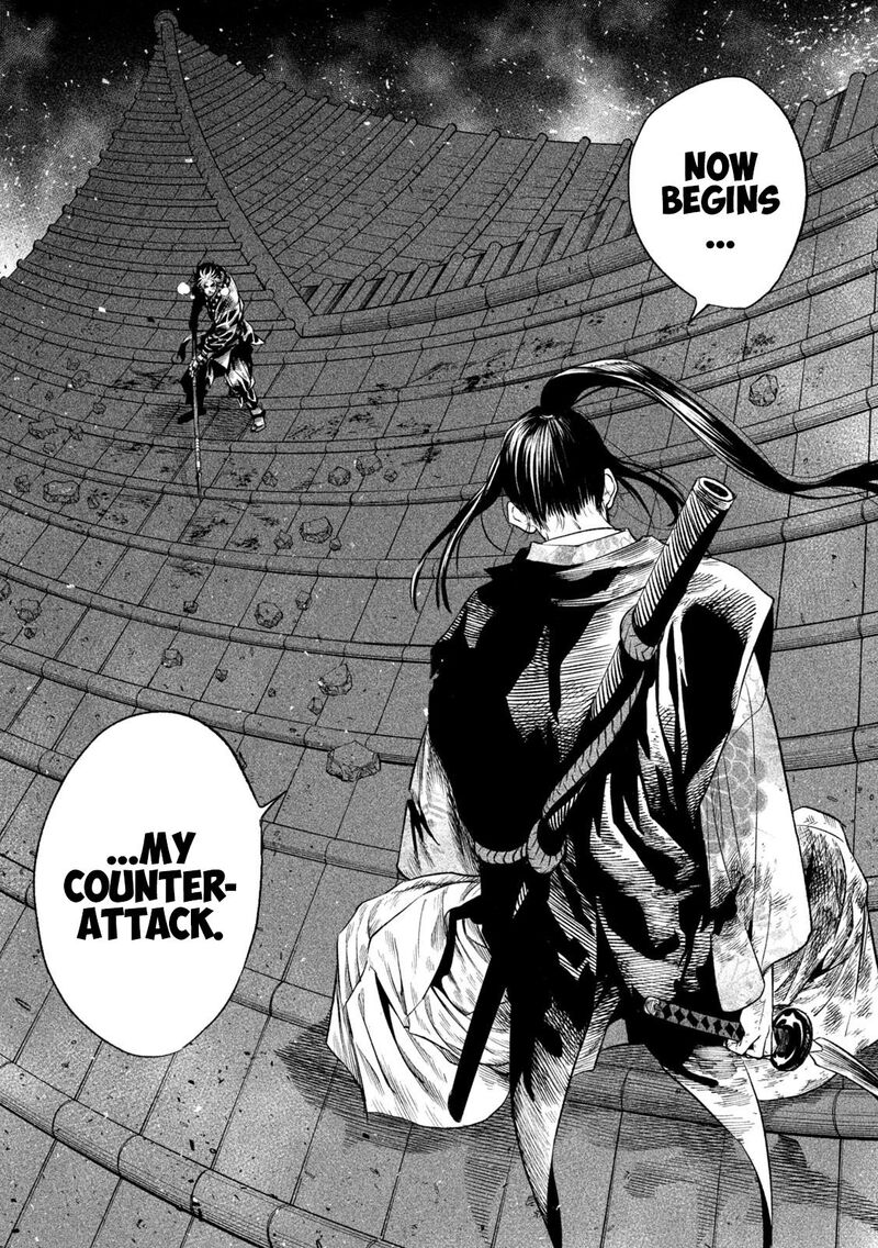 Tenkaichi Nihon Saikyou Bugeisha Ketteisen Chapter 27 Page 6