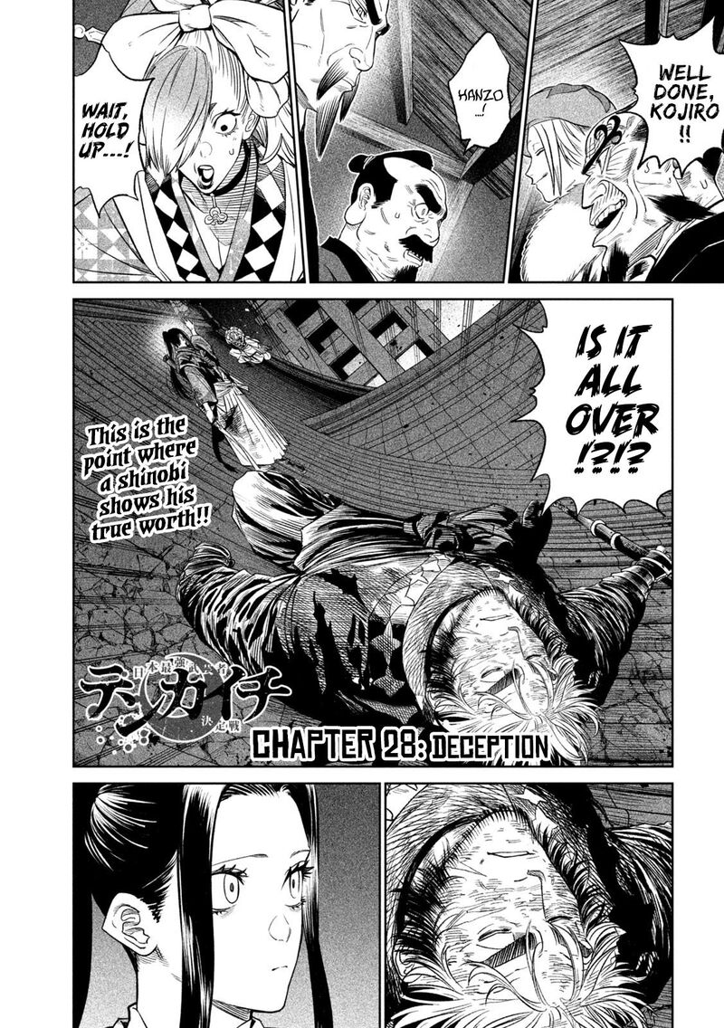 Tenkaichi Nihon Saikyou Bugeisha Ketteisen Chapter 28 Page 1