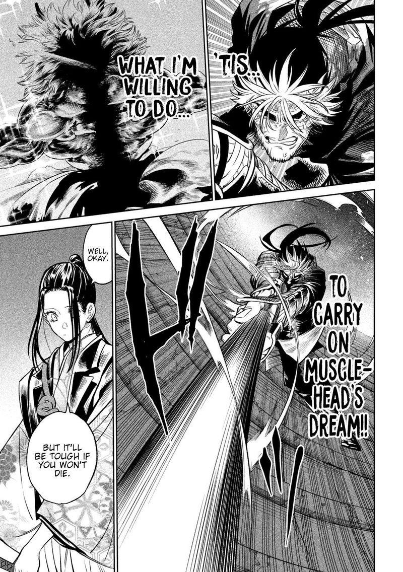 Tenkaichi Nihon Saikyou Bugeisha Ketteisen Chapter 28 Page 13