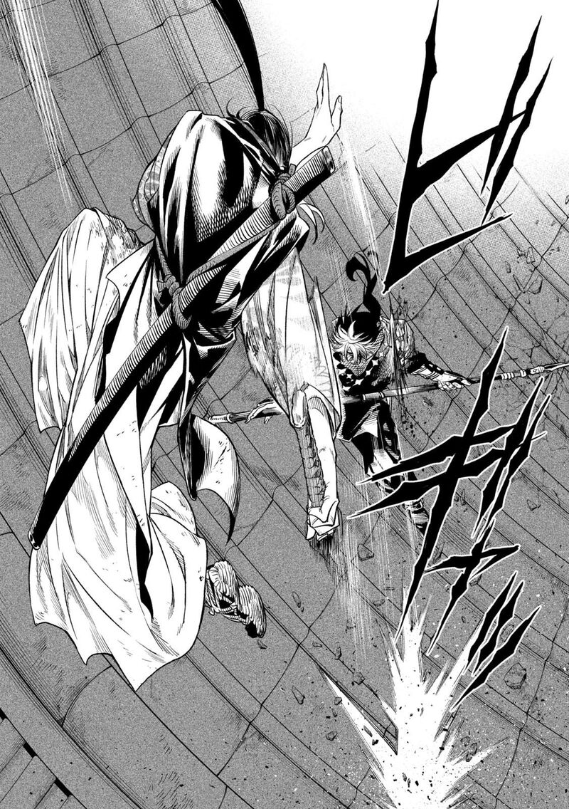 Tenkaichi Nihon Saikyou Bugeisha Ketteisen Chapter 28 Page 16