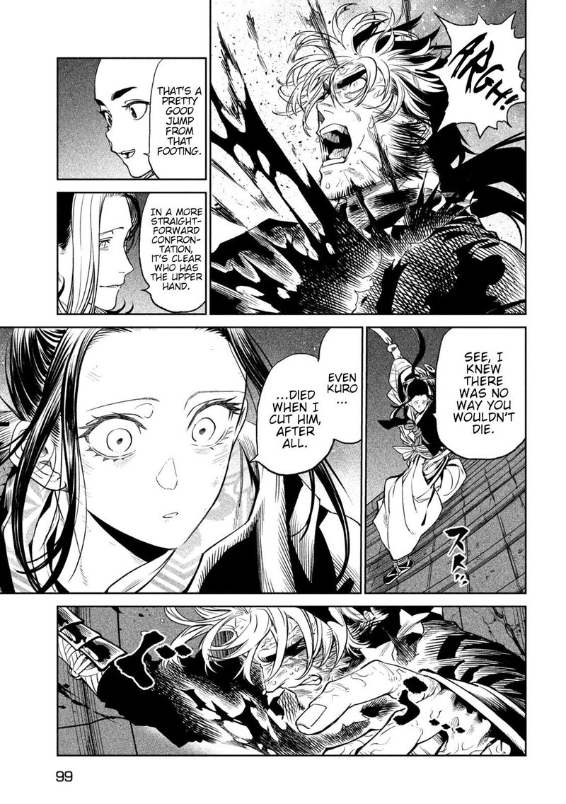 Tenkaichi Nihon Saikyou Bugeisha Ketteisen Chapter 28 Page 17