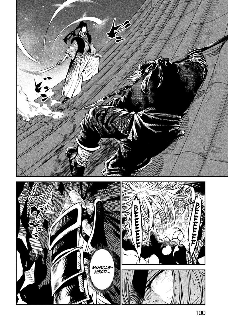 Tenkaichi Nihon Saikyou Bugeisha Ketteisen Chapter 28 Page 18