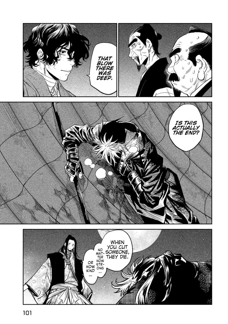 Tenkaichi Nihon Saikyou Bugeisha Ketteisen Chapter 28 Page 19