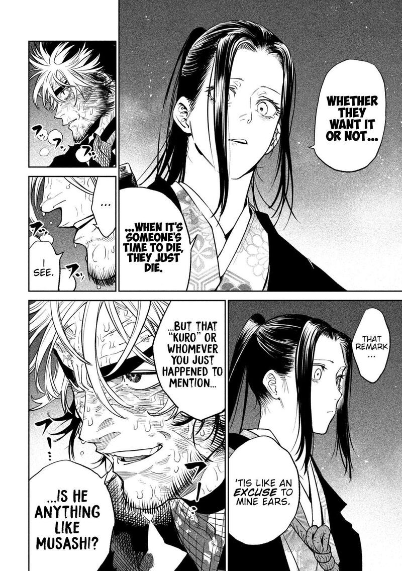 Tenkaichi Nihon Saikyou Bugeisha Ketteisen Chapter 28 Page 20